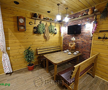 Амбарный