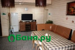 Vip-зал
