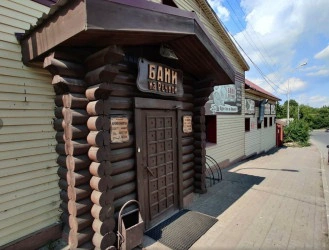Баня на Речной