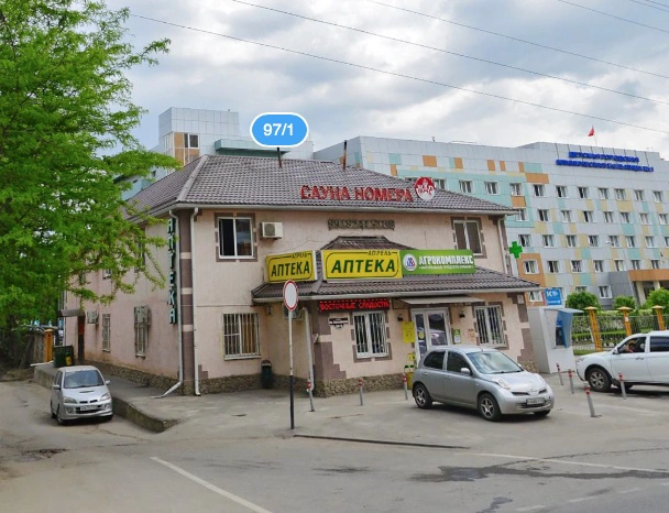 Сауна Жар