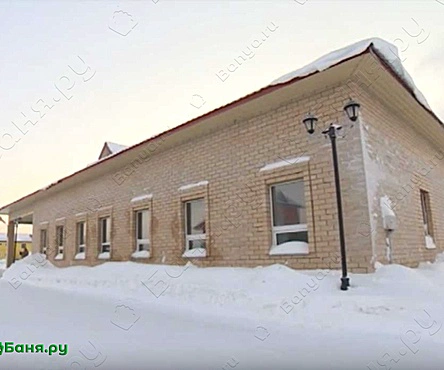 Баня №1