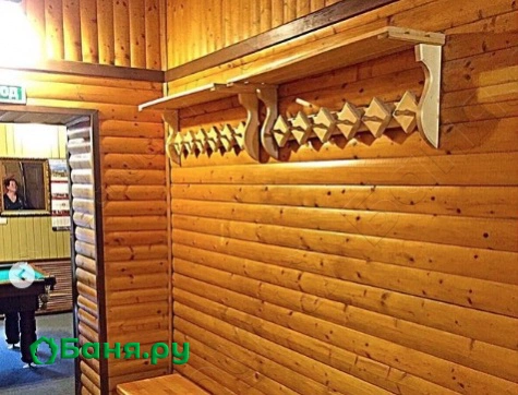Номер Бордовый