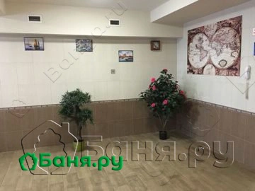 Номер8