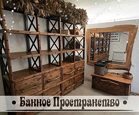 Баня на дровах
