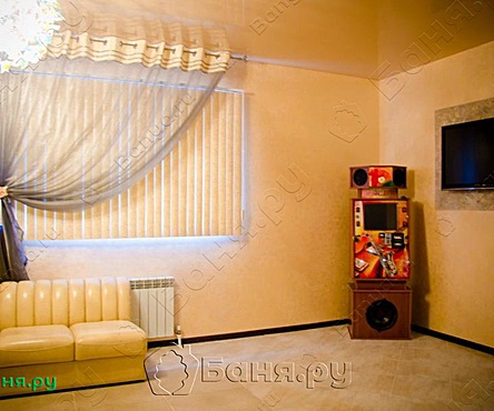 Vip желтый
