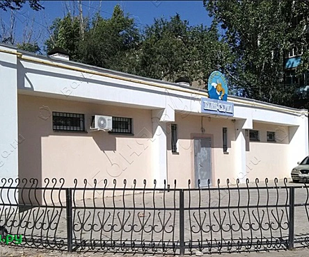 Номер 1