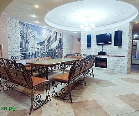 VIP - номер