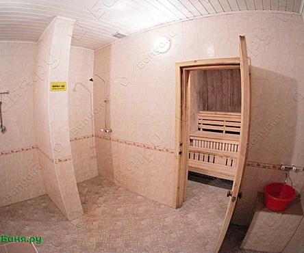 Номер 4