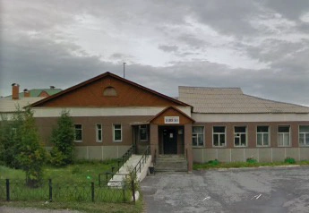 Городская баня №1 Городская баня №1