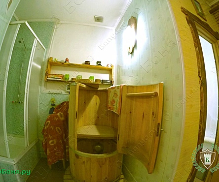 Номер 3