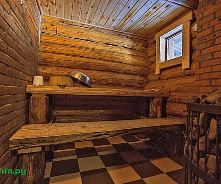 Баня №11