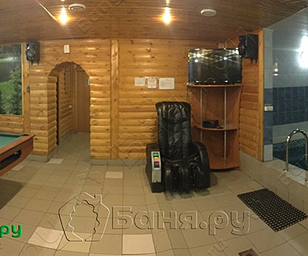 Номер 3 Калипсо