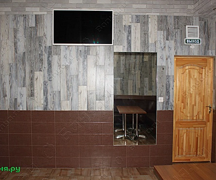 Номер 5