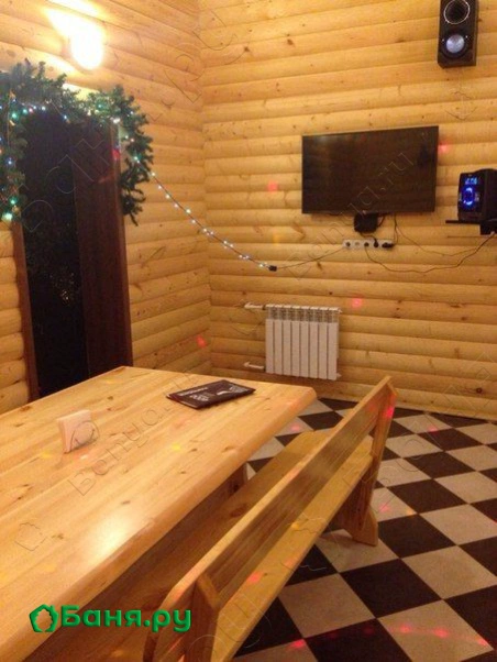 Vip-отделение