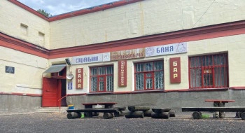 Социальная Баня У Михалыча