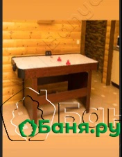 Парная №3