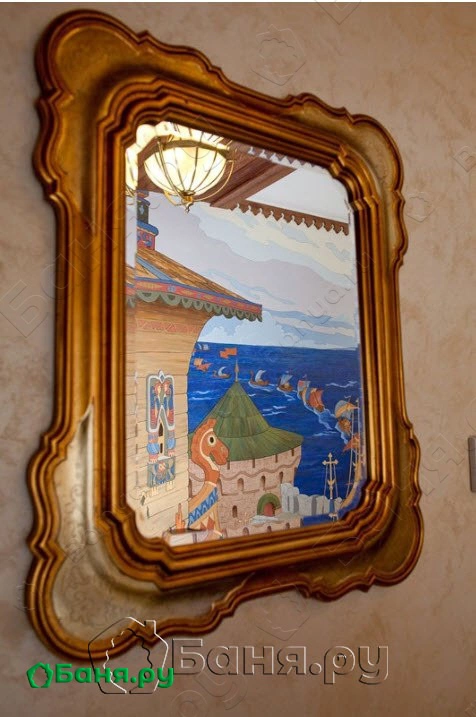 Лукоморье