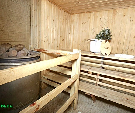 Номер 4