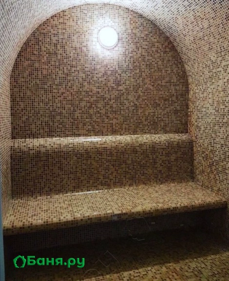 Парная