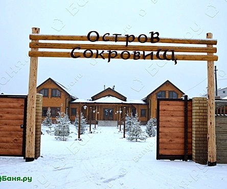 Зал 1