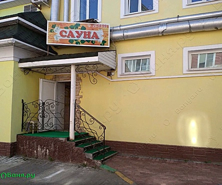 Основной зал