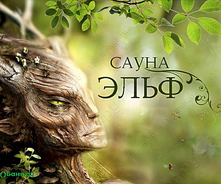 Основной зал