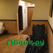 Классик