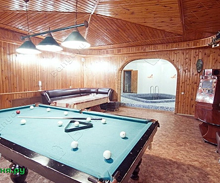 Номер 2