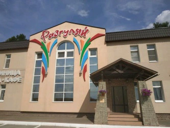 Сауна-отель Разгуляй