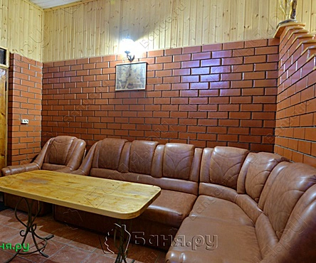Сауна