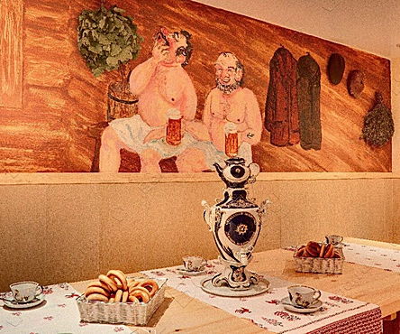 Парные