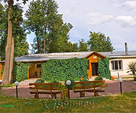 Малая баня