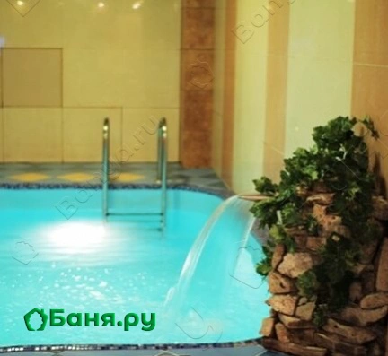 2-й номер