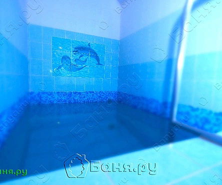 Номер 2