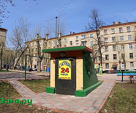 Основной зал
