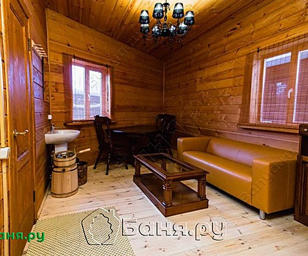 Мини баня
