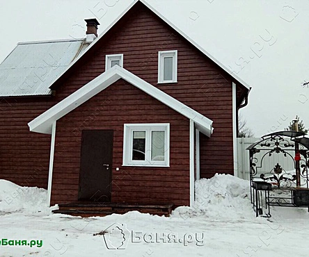 Баня с бассейном