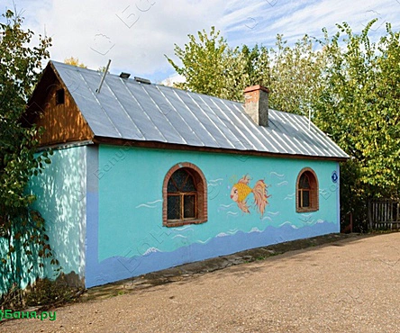 Домик Золотая рыбка