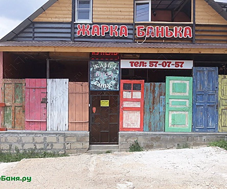 Большой зал
