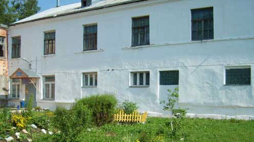 Баня №8