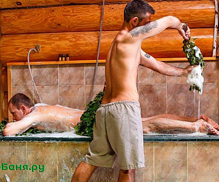 Индивидуальная парная Царь Салтан