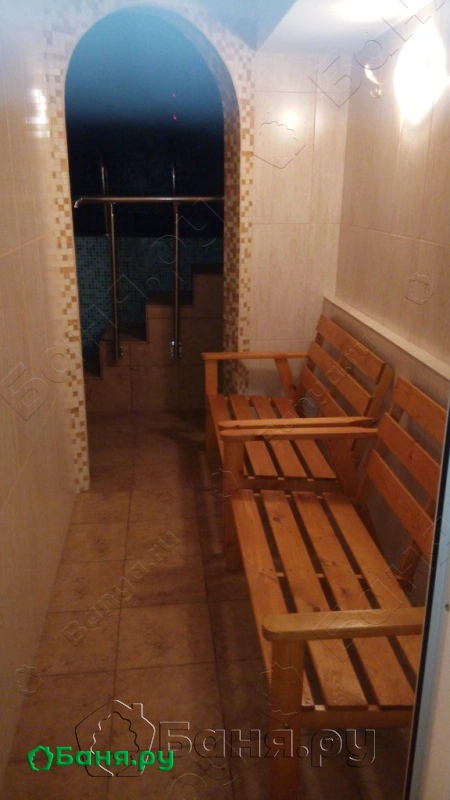 Основной номер