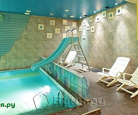 VIP-класс