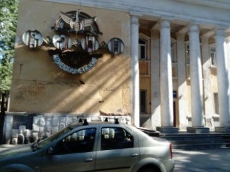 Баня Лотос на Доватора