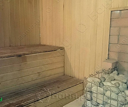 Баня №1