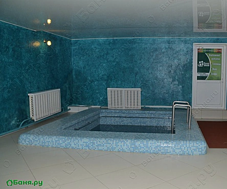 Зеленый зал