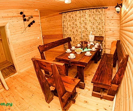 Баня №2
