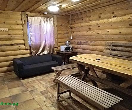 Жар 3