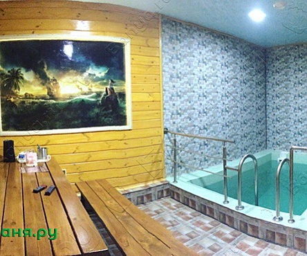Малый зал
