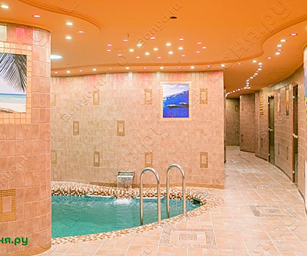Spa-центр
